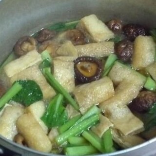 小松菜と椎茸の煮びたし